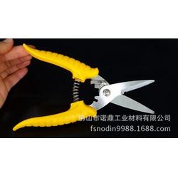 电子剪 诺鼎工具 在线咨询 剪刀