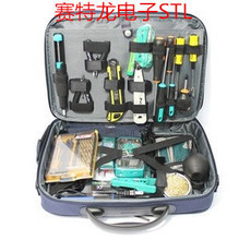 【电脑网络维修工具】最新最全电脑网络维修工具 产品参考信息
