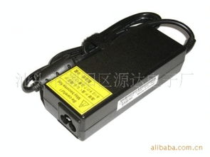 汕头市潮阳区源达电子厂 电源产品列表