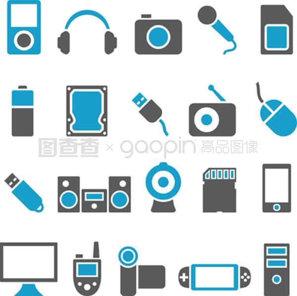 设置矢量图标、电子产品和小工具