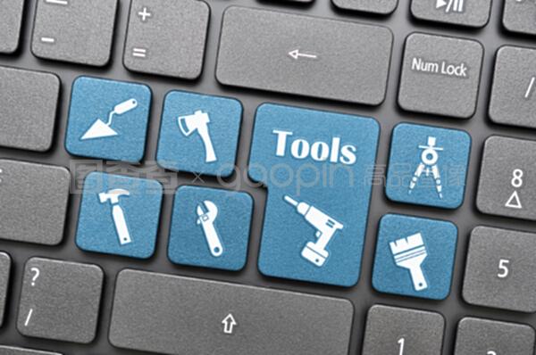 键盘上的工具键