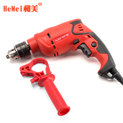 和美多功能家用电钻手电钻迷你调速冲击钻 小型电锤电动工具套装