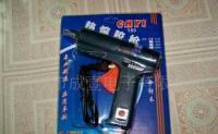 电子生产工具 胶枪[供应]_电子生产工具 胶枪价格_电子生产工具 胶枪厂家_世界工厂网产品信息库