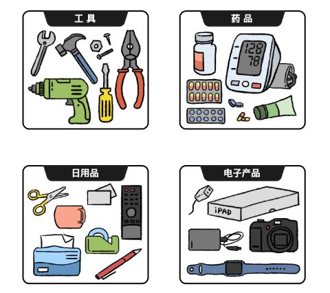 不到你不信,电视柜装不好,整个家就废了