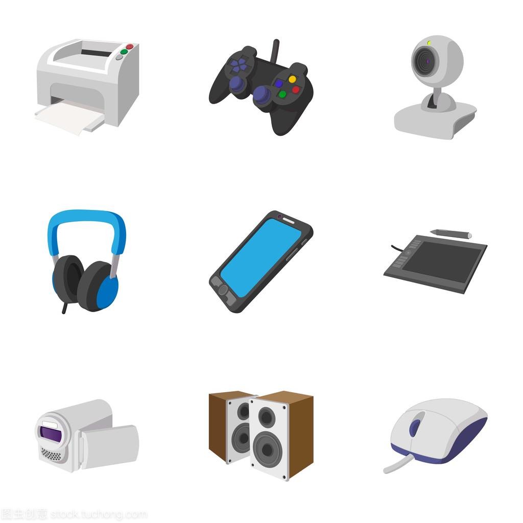 电子小工具图标集,卡通风格