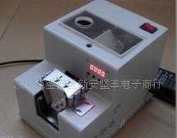 批发0NSB/KLS快取自动螺丝供给机 五金工具的智能化革新