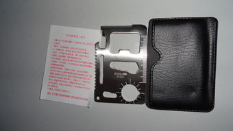 我的电子产品拆机工具晒单 专业级电子维修工具套装体验分享