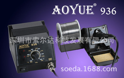 恒温电子焊接工具在防静电电气领域的应用与选择