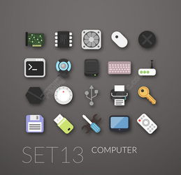 免费下载时尚电子工具图标 EPS格式，1024像素，编号17712987，尽在千图网