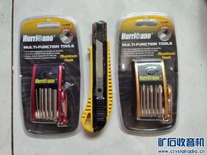 牧田工具全面上新 12V与18V高能电池、专业套件及配件一站式指南